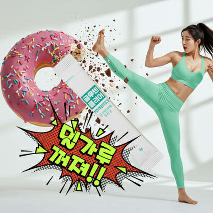 팝업