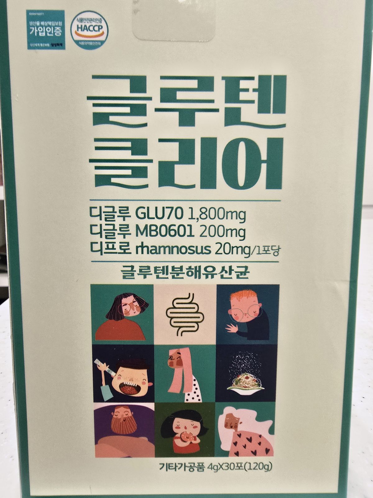 KakaoTalk_20250605_094601888.jpg