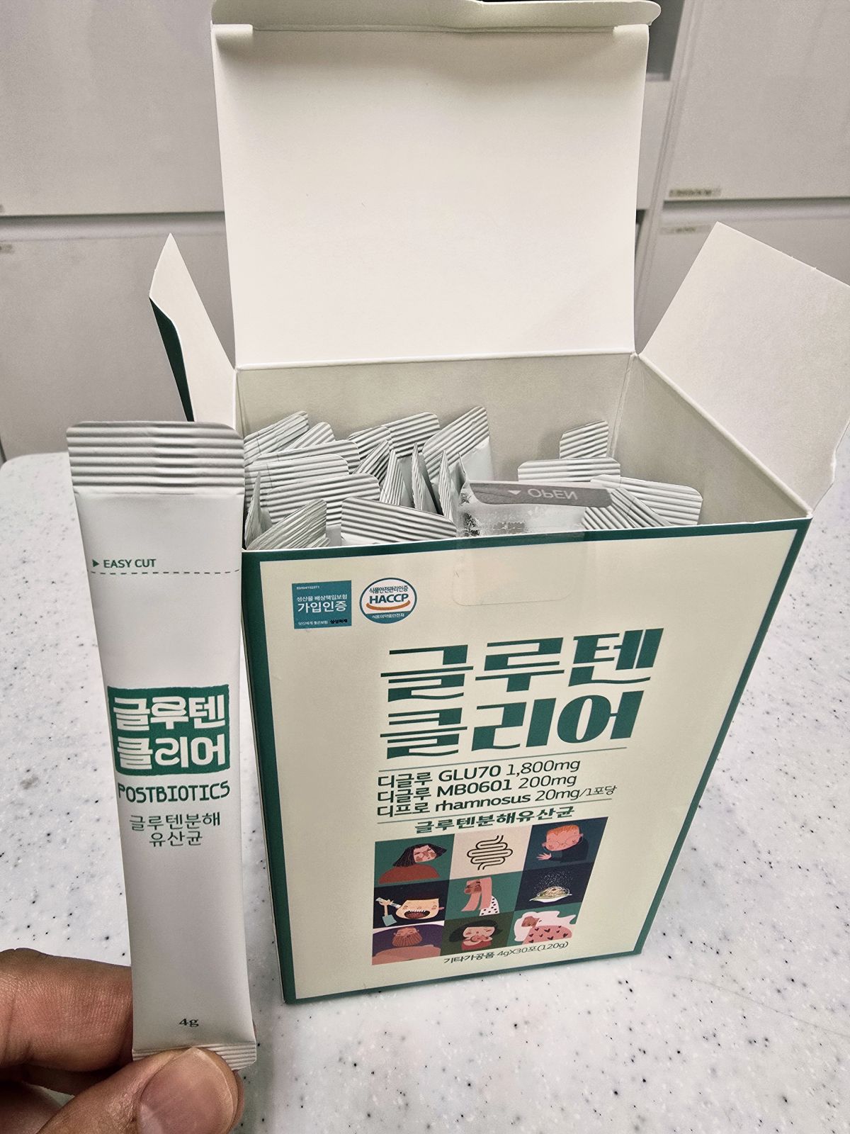 KakaoTalk_20250605_094601888_01.jpg