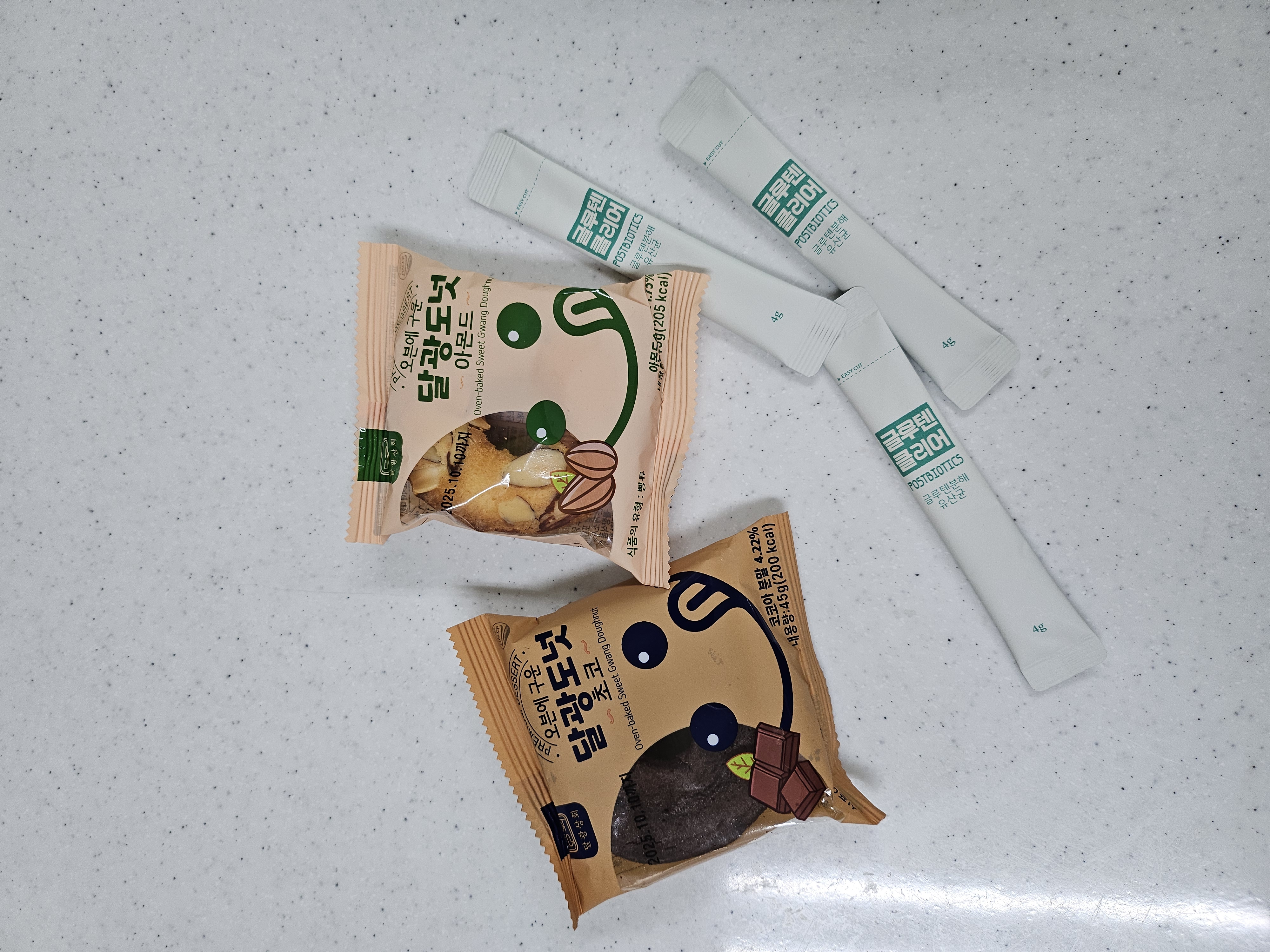 KakaoTalk_20250822_133846116.jpg