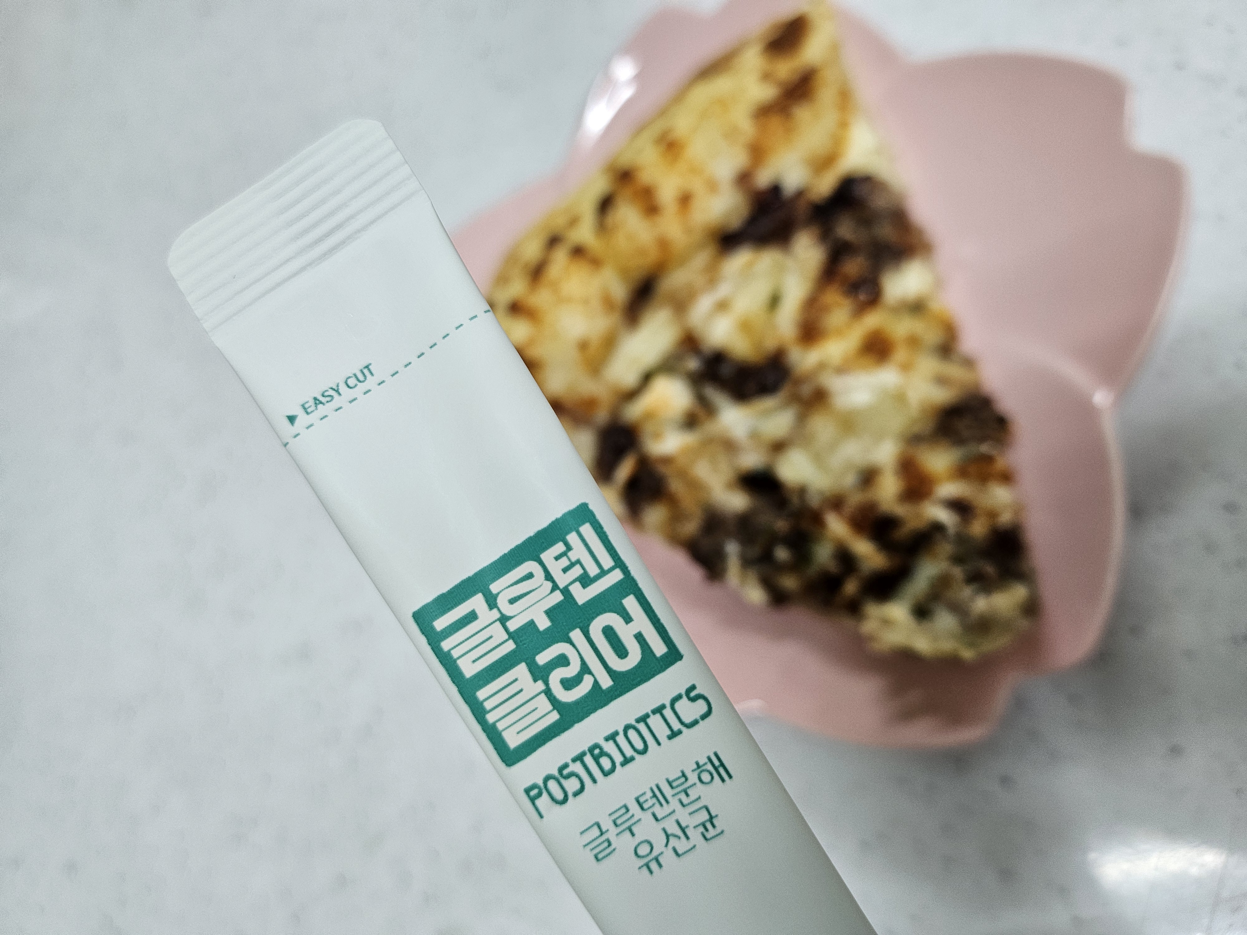 KakaoTalk_20251022_162638283.jpg